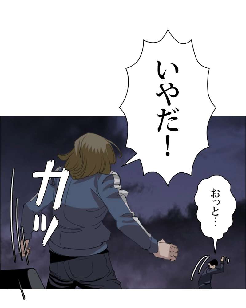P51