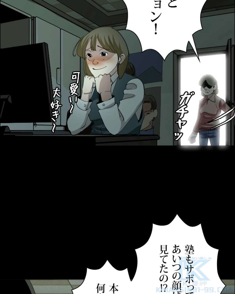 P55
