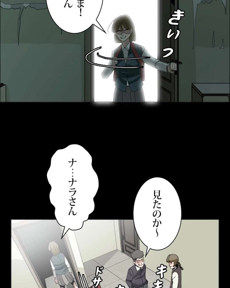 P60