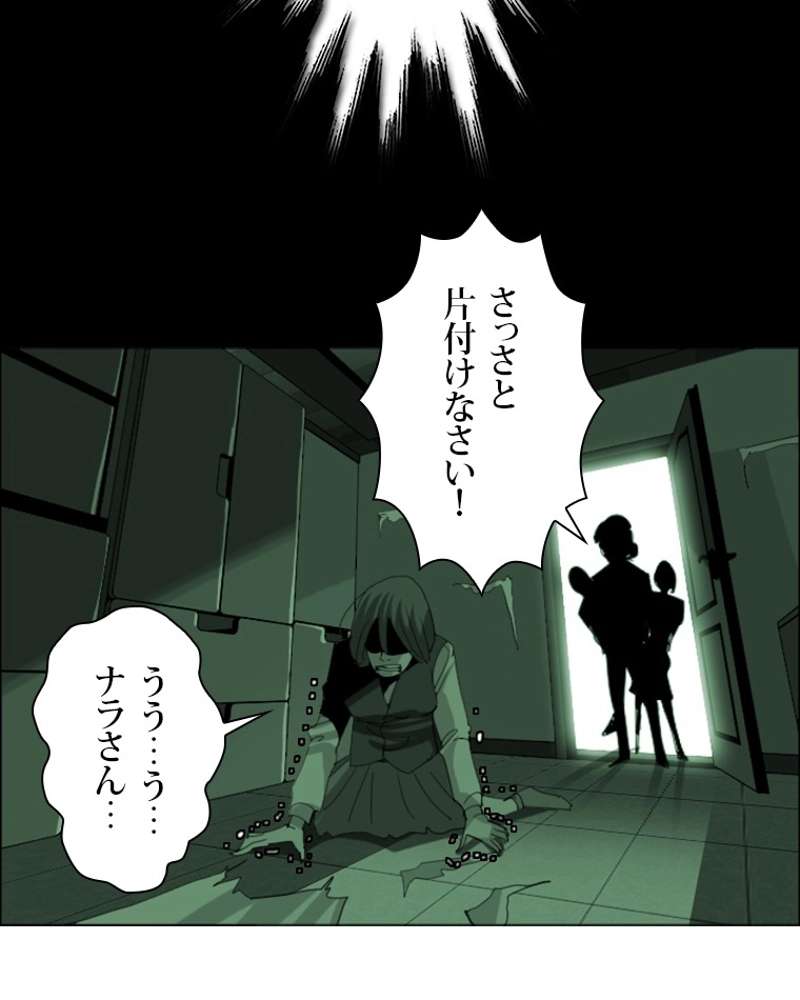 P65