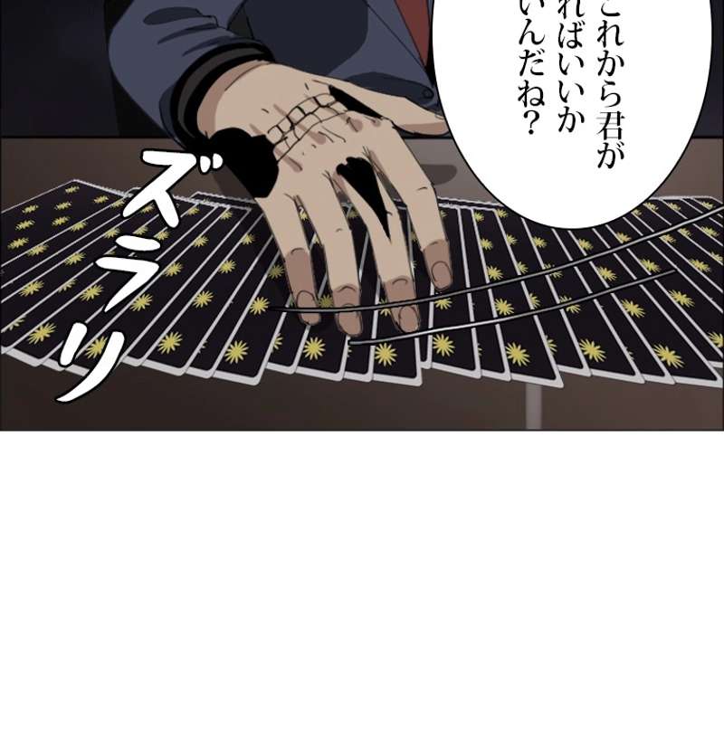 P68
