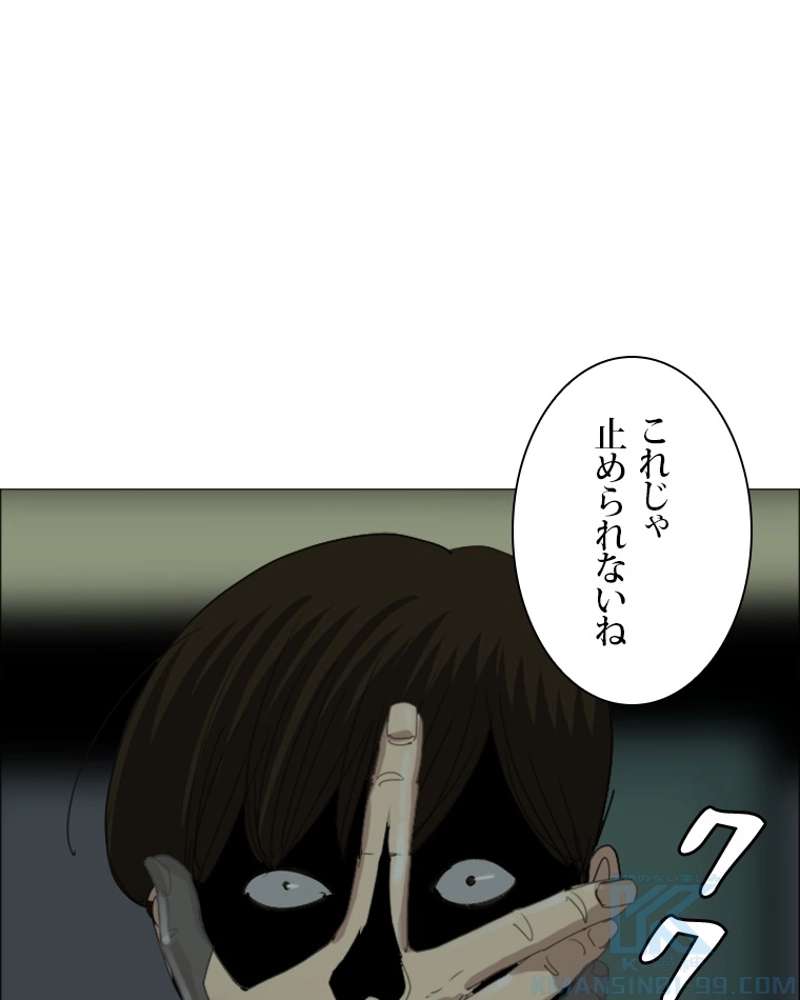 P73