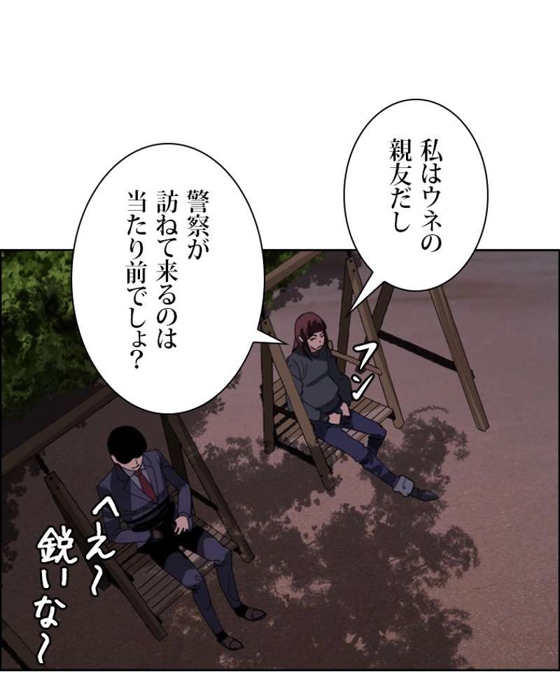 P32