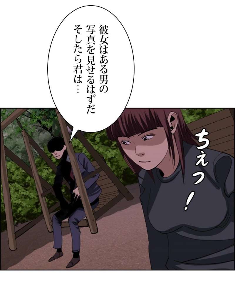 P33