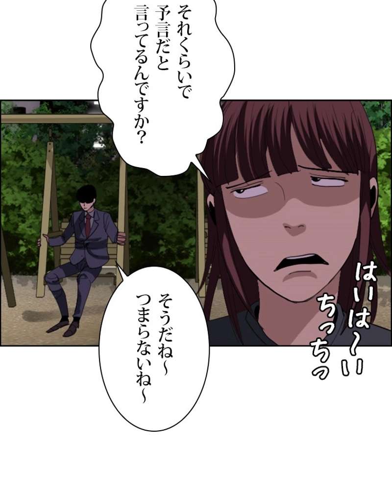 P35