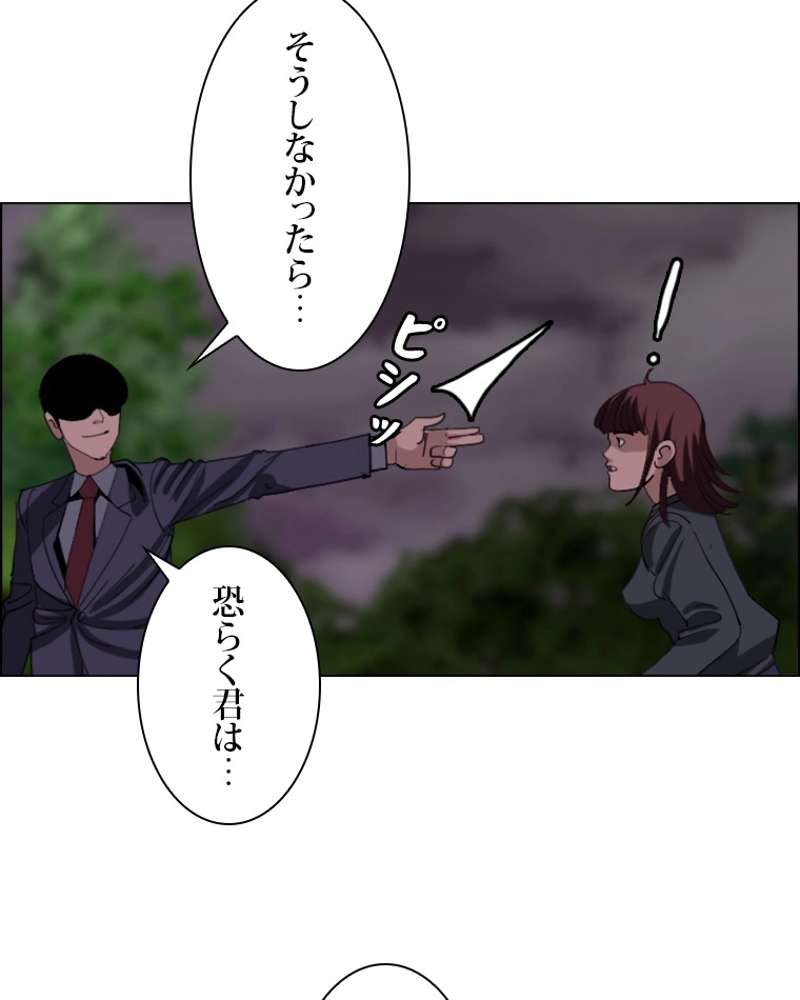 P41