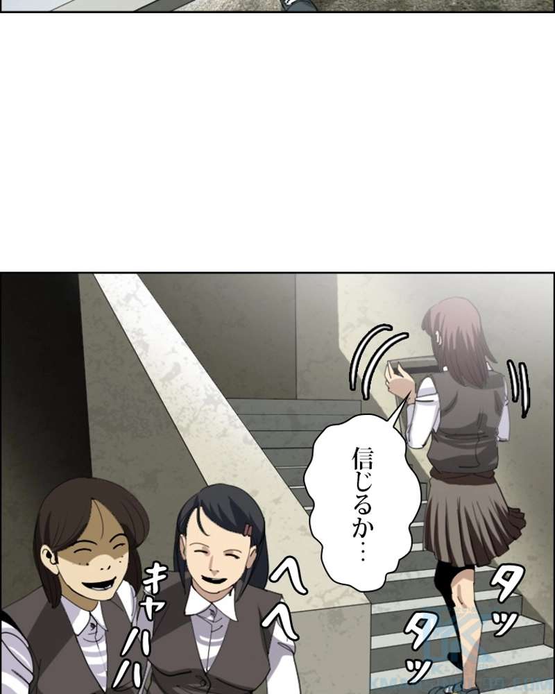 P49