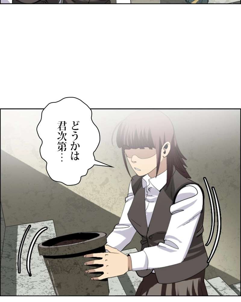 P50