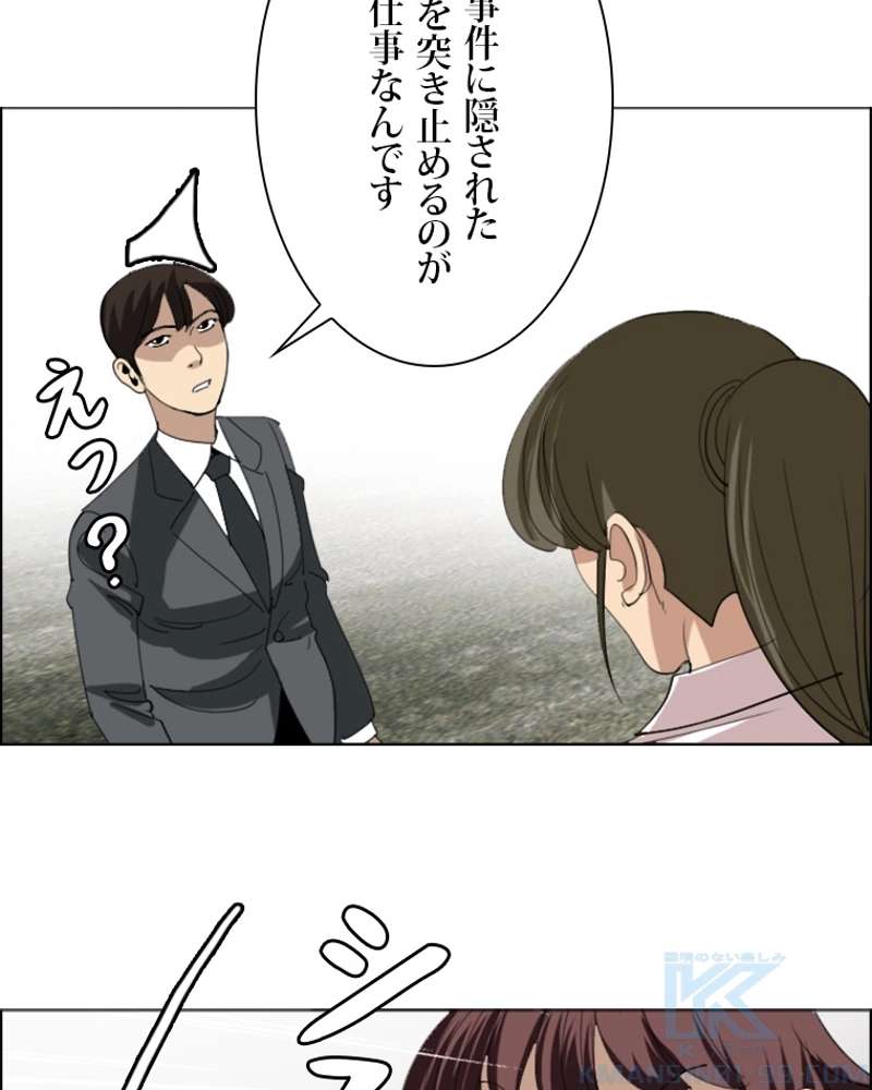 P55