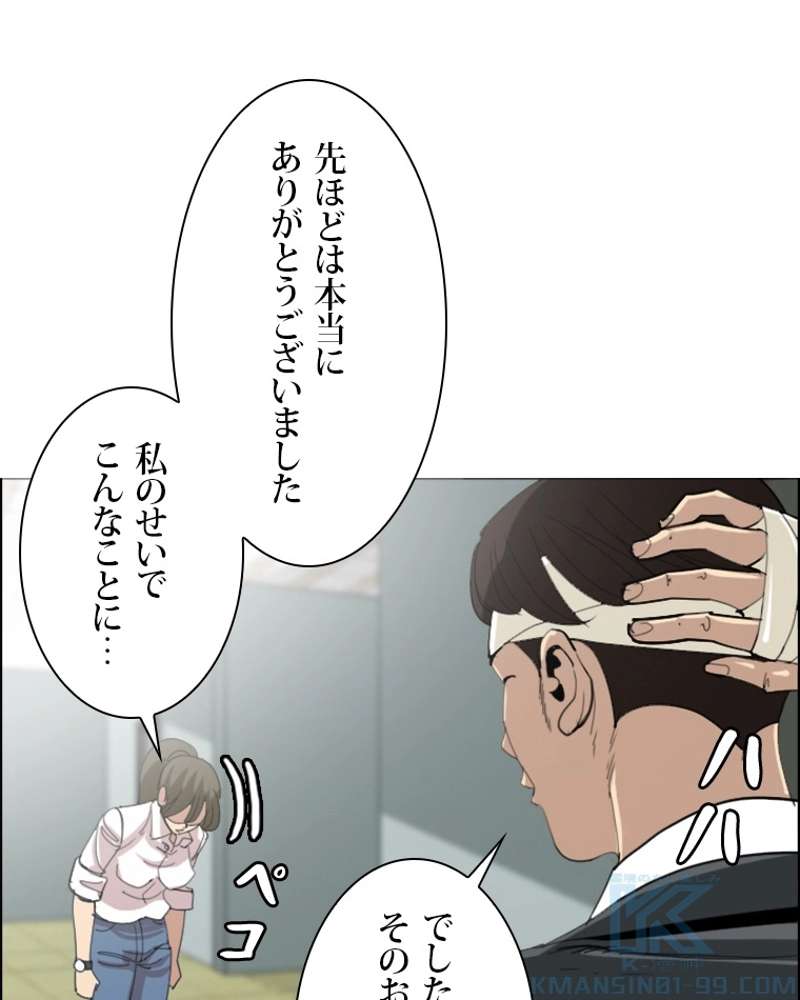 P64