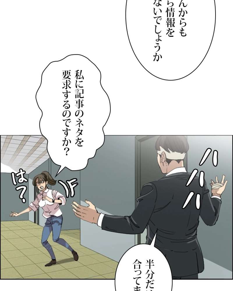 P66