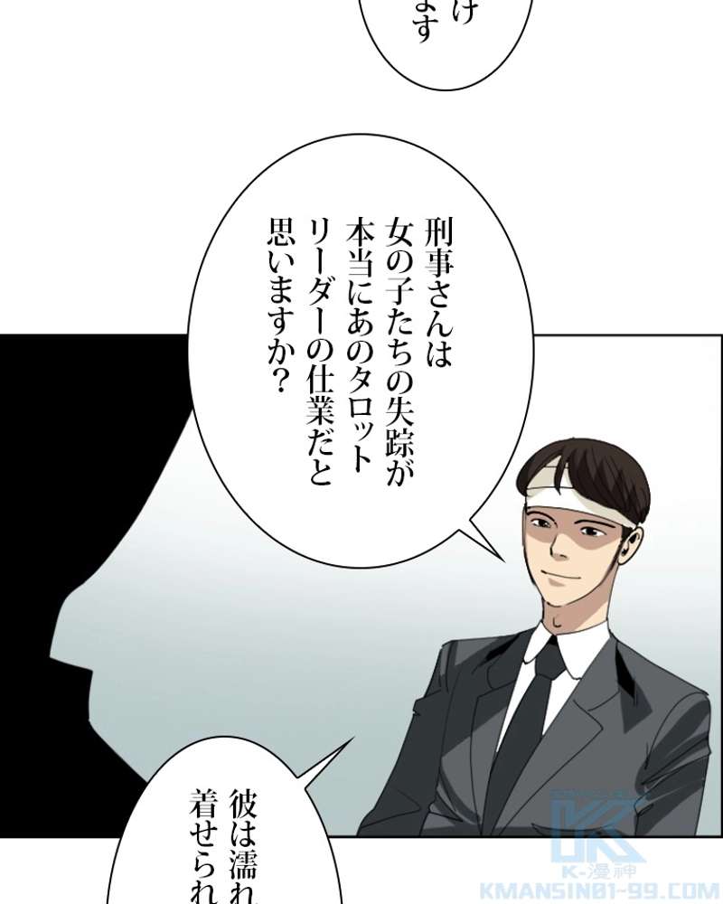 P67
