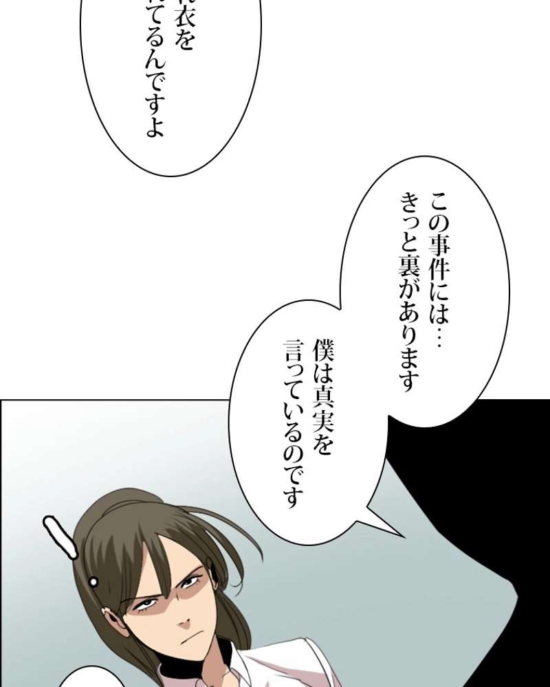 P68