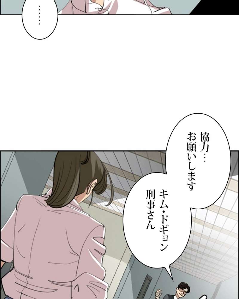 P69