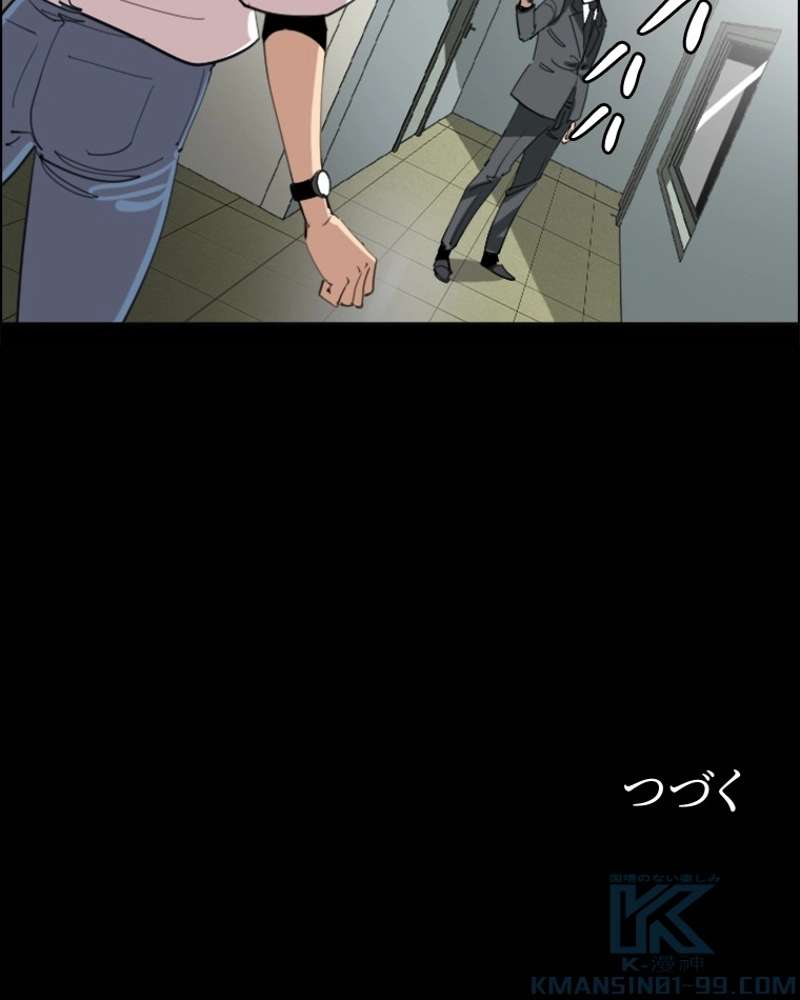 P70