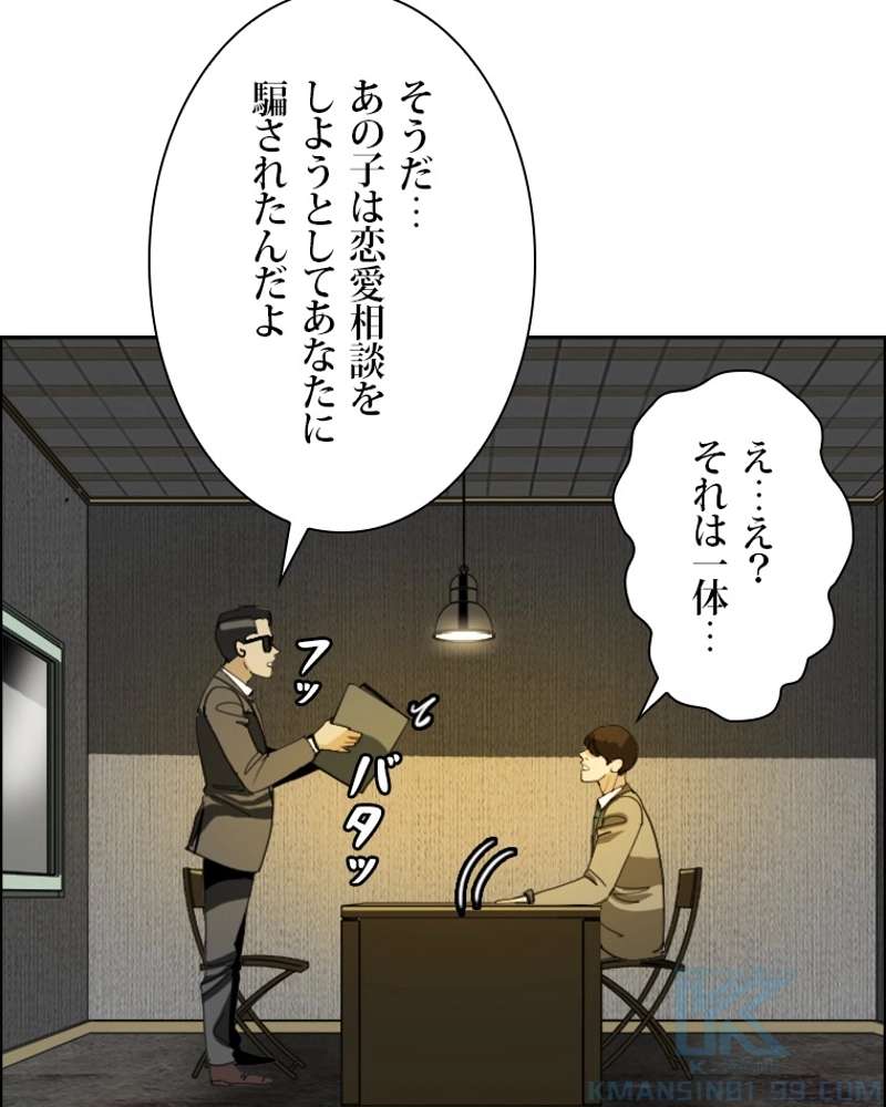P25