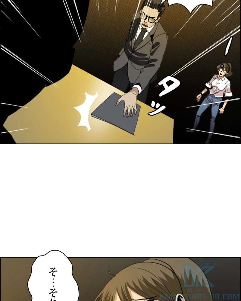 P31