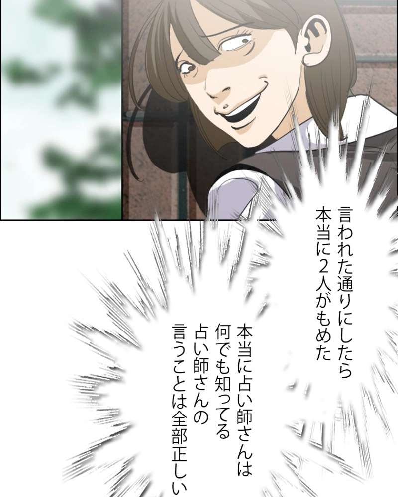 P41