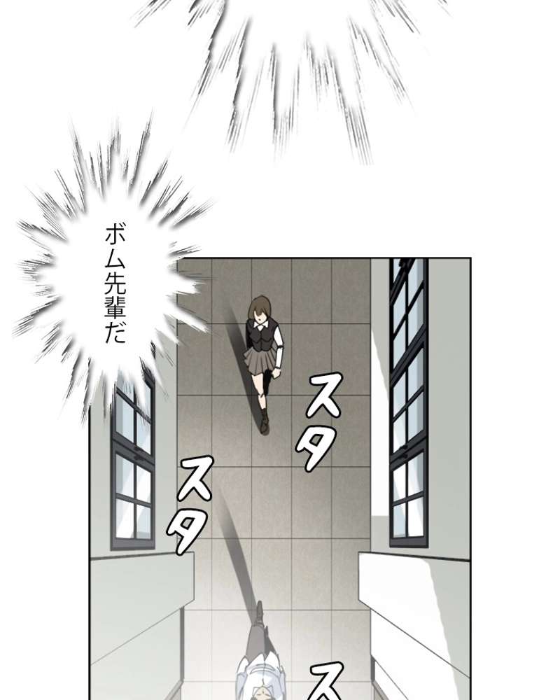 P42