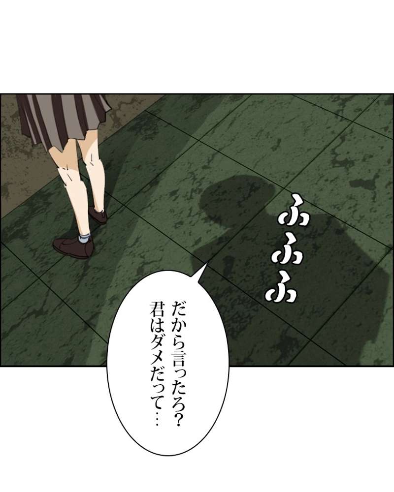 P48