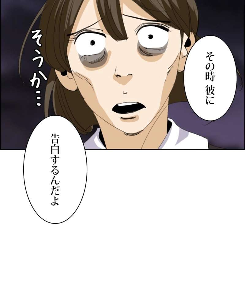 P57
