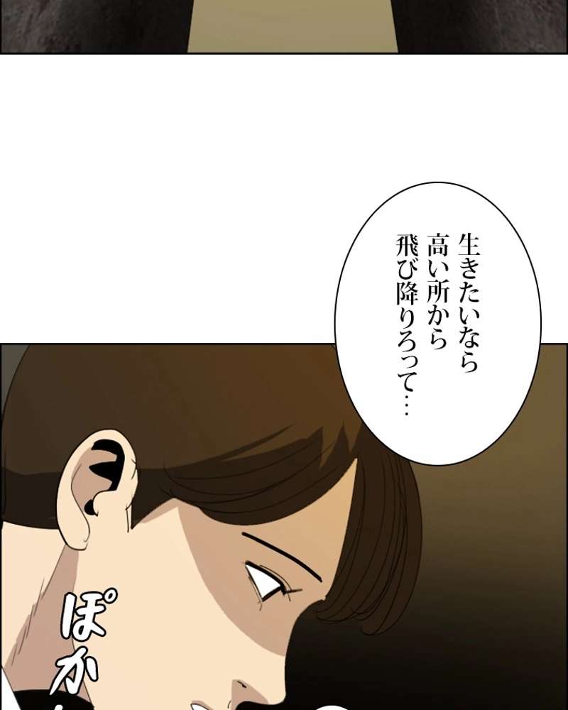 P59