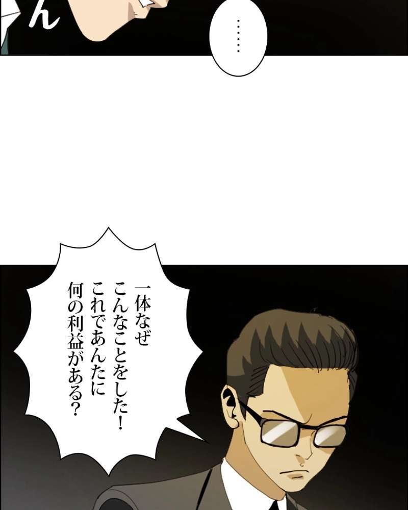 P60