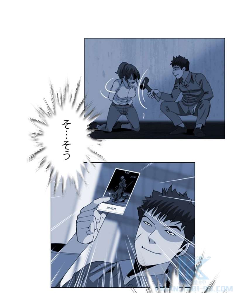 P64