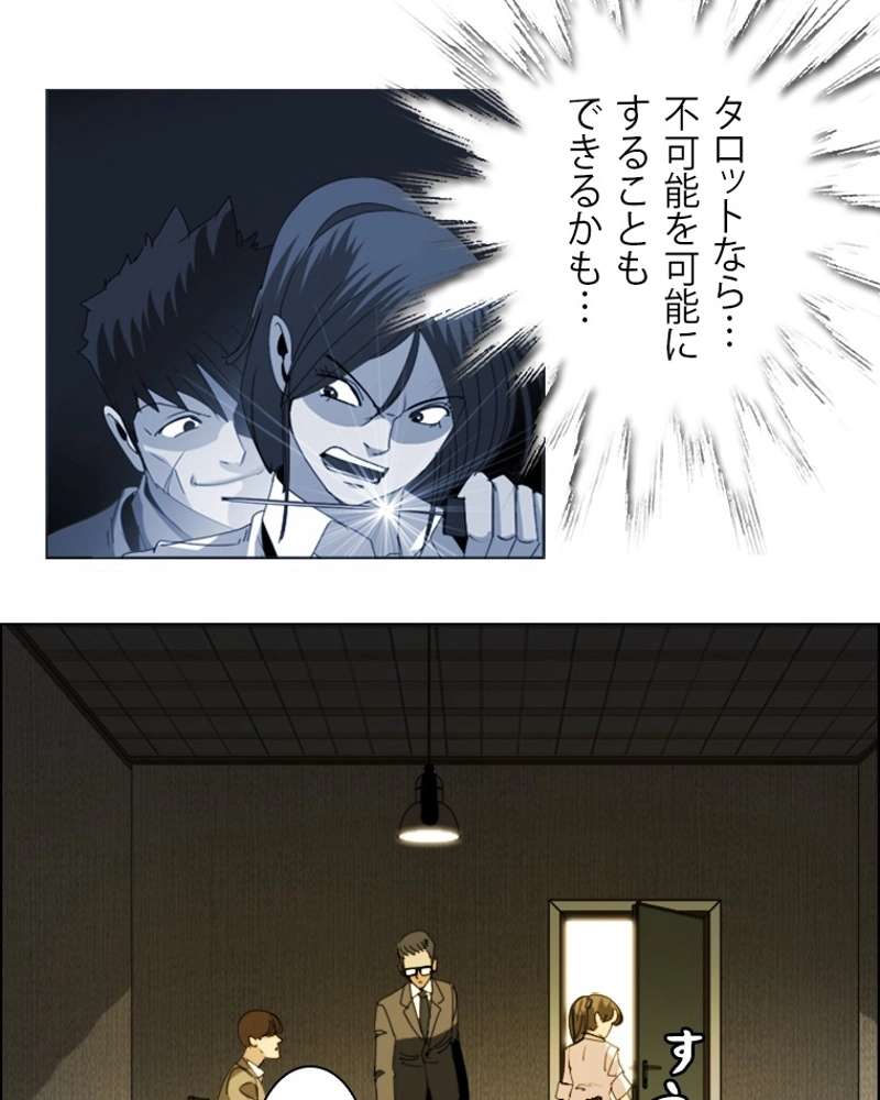 P65