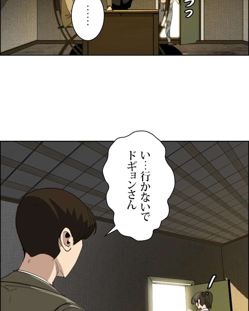 P66
