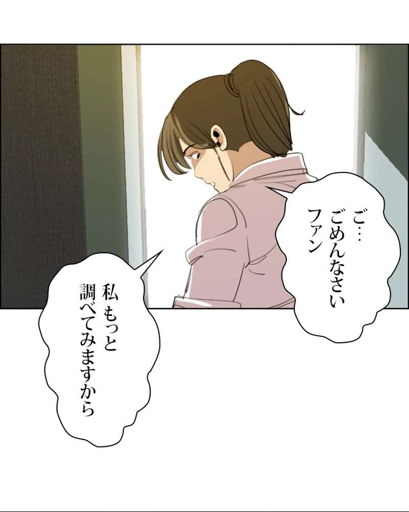 P69