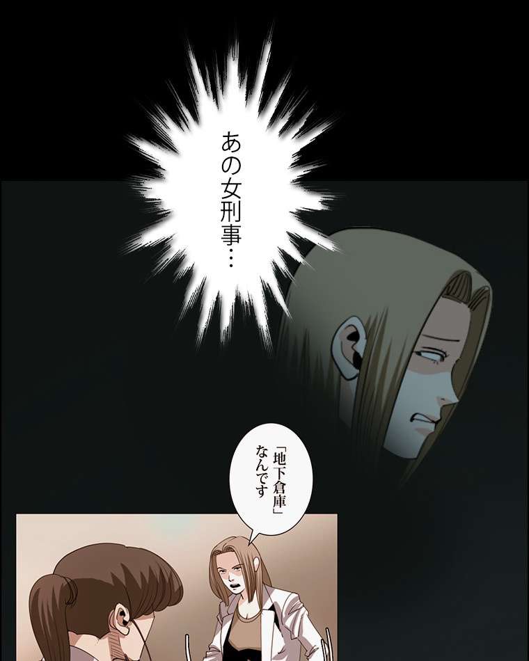 P29