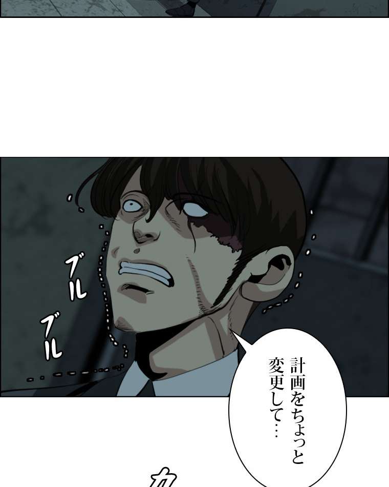 P35