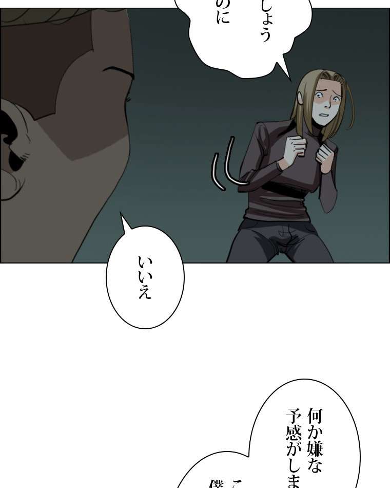 P41