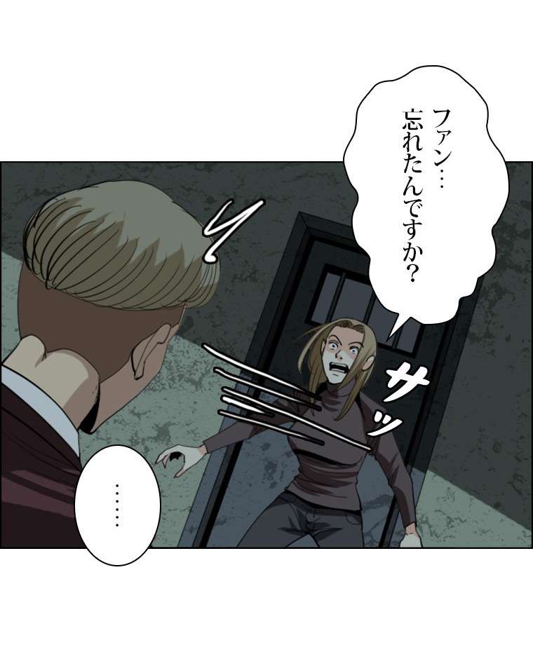 P47