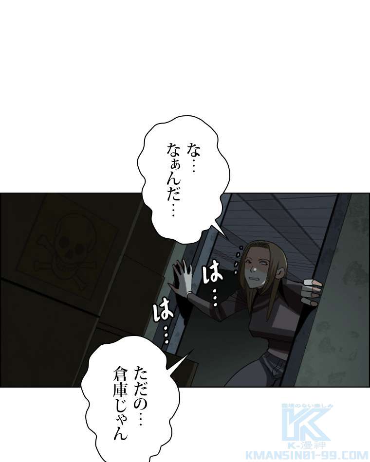 P49