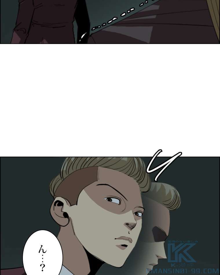 P58
