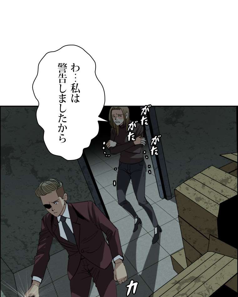 P60
