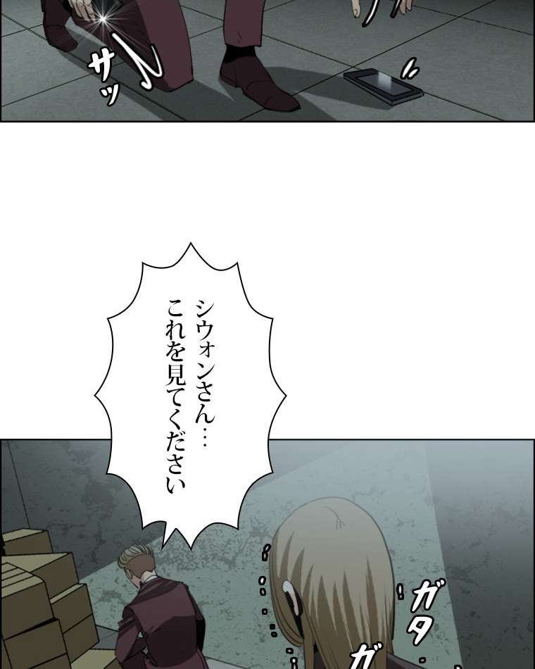P62