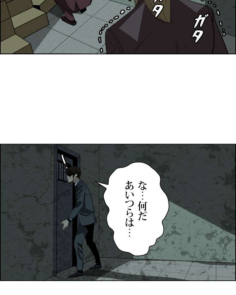 P63