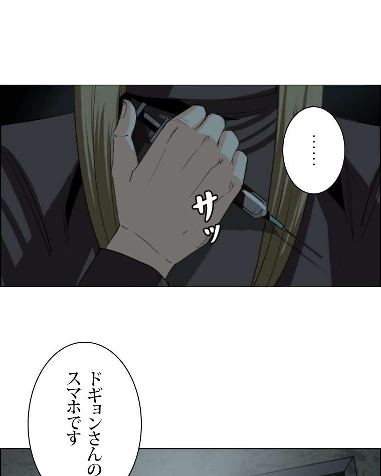 P65