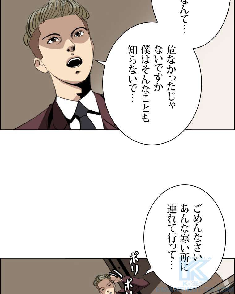 P31