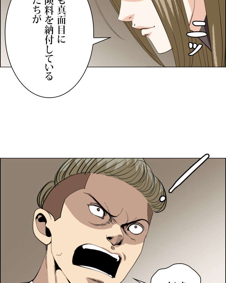 P41