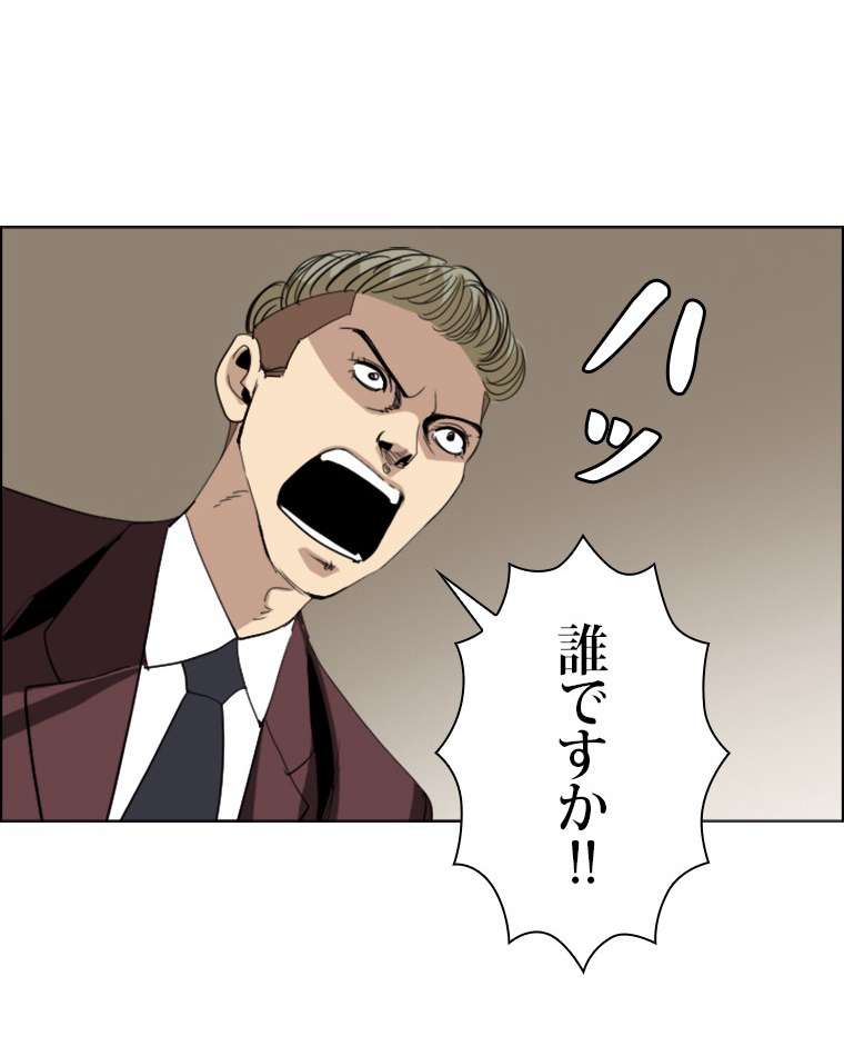P51