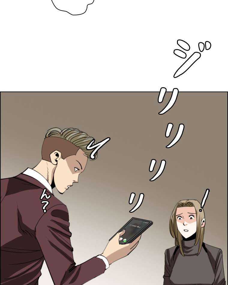 P53