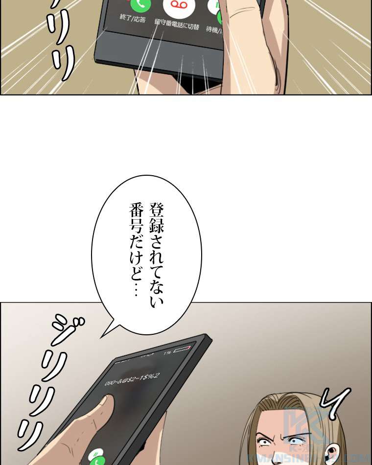 P55