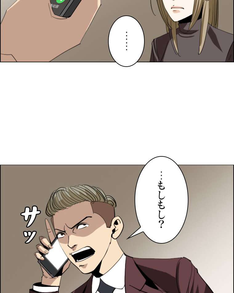 P56