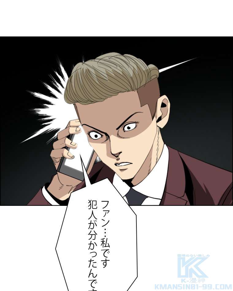 P58