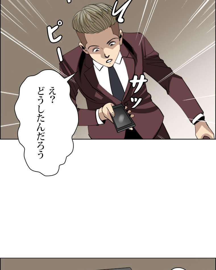 P60