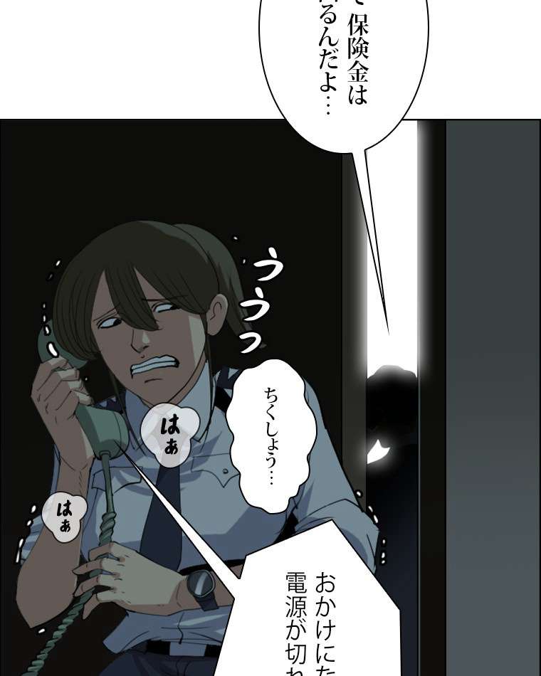P62